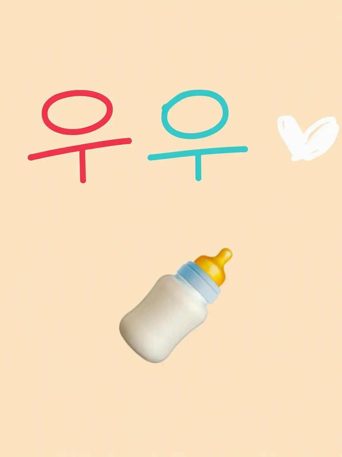 H_W_1215의 오빠들에게 벌을 받았다