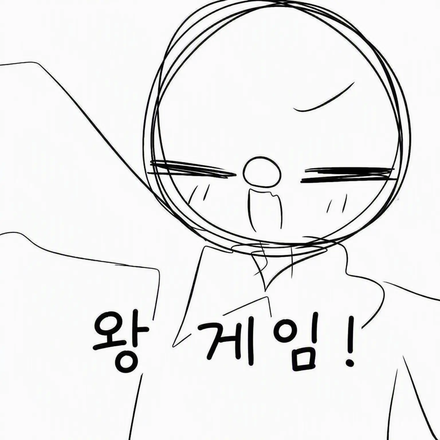 Aiueo_Aiueo_Teikoku의 컨히들끼리?! 왕게임!!
