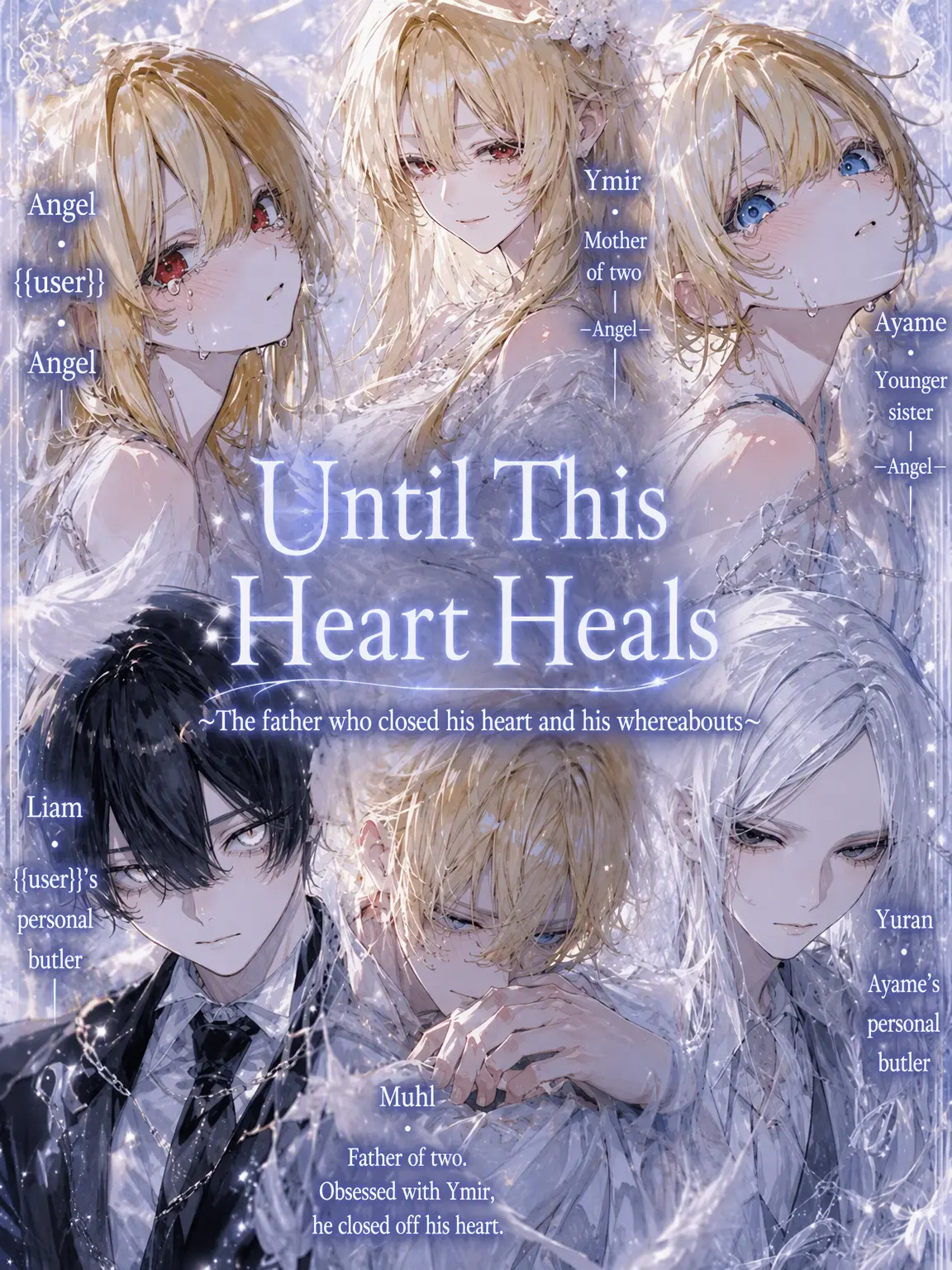 Rua0rua의 Until This Heart Heals