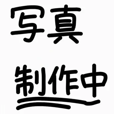 Profile image of ジュンブレッド
