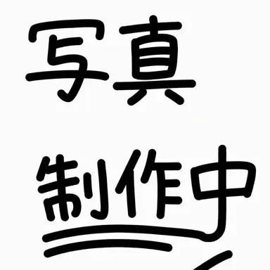 Profile image of ベルキー
