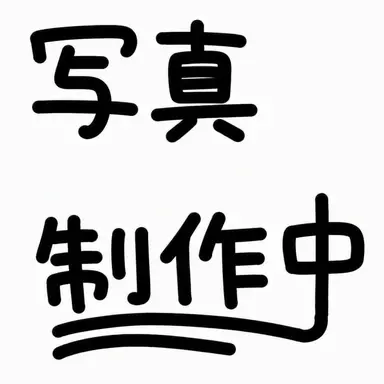 Profile image of ウユチャムチ