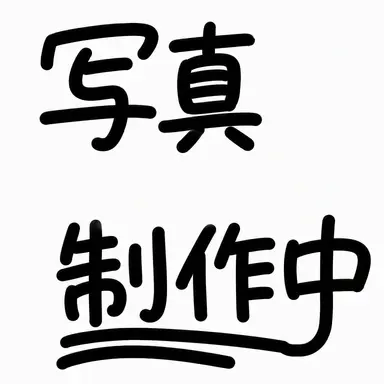 Profile image of ユ・ギサ
