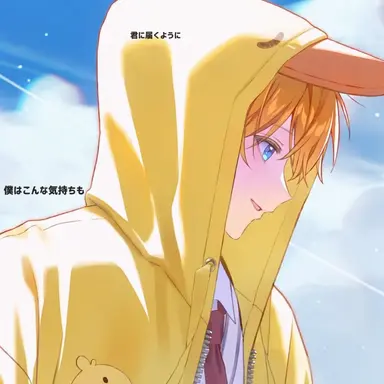 Profile image of クェク