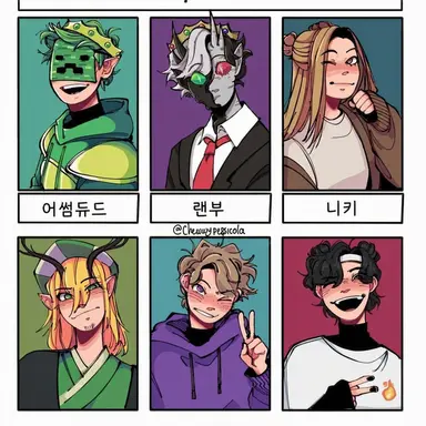 Profile image of DSMP 픽미 파티