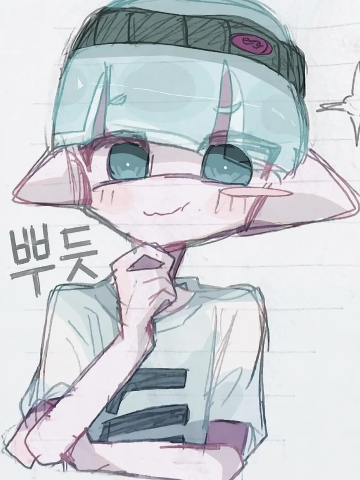 Turasugii의 스키마