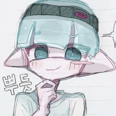 Profile image of 스키마