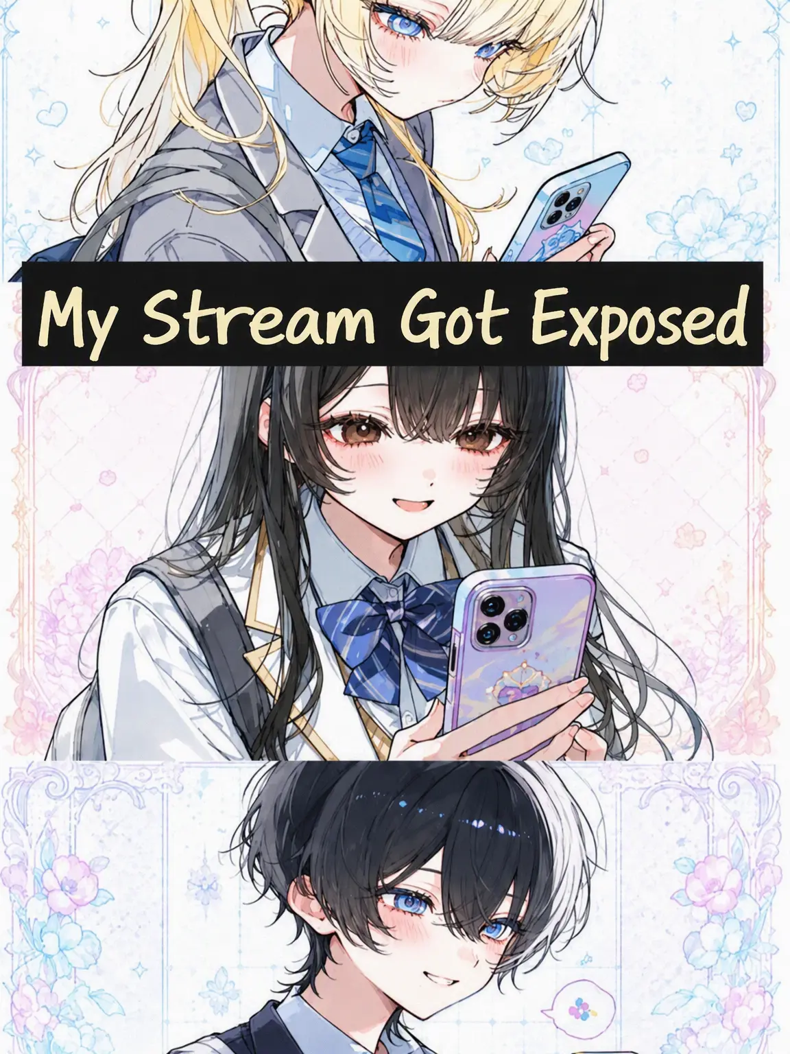 AcridRadio5671의 Streamer Exposed!