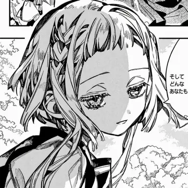 Profile image of 七峰桜