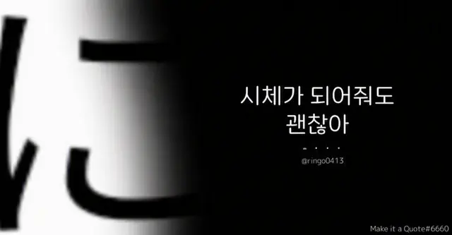 Profile image of 아주르