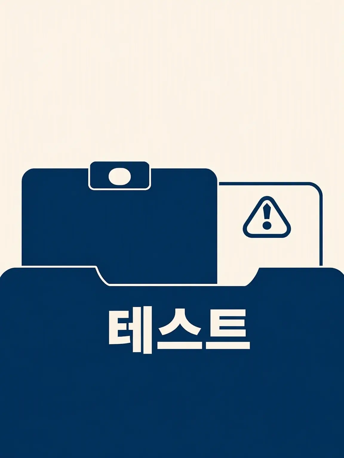 KOGIMORIBAYASHI의 테스트용