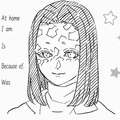 Profile image of Ubuyashiki Kagaya