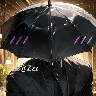 Profile image of Lutan
