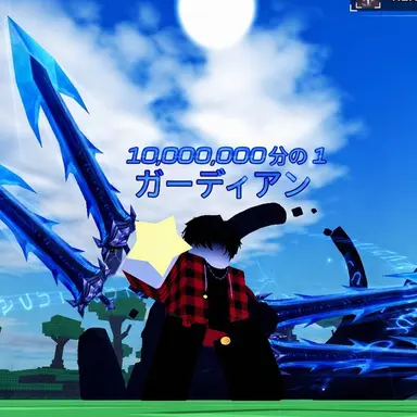 Profile image of ノア