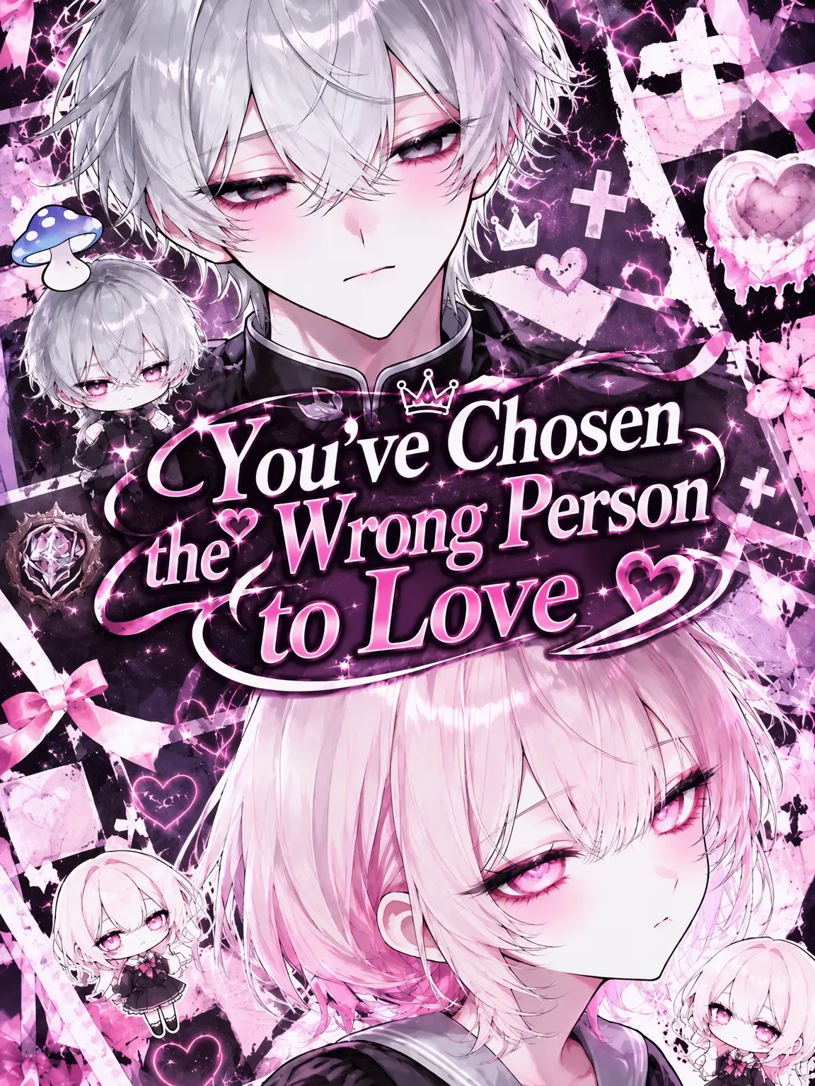 null503의 Loving the Wrong Person