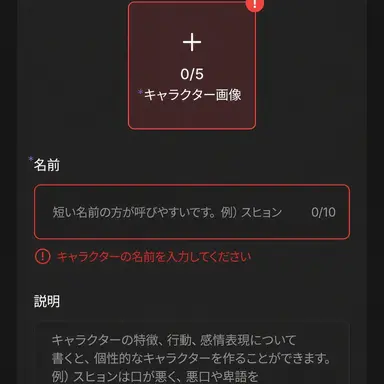 Profile image of ロジャー