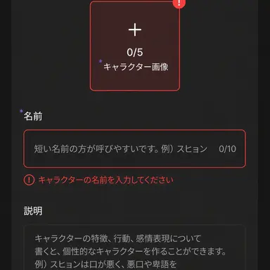 Profile image of ブロックタ