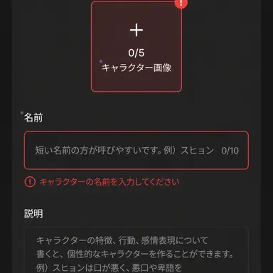 Profile image of ホアン