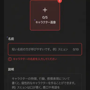 Profile image of リアム