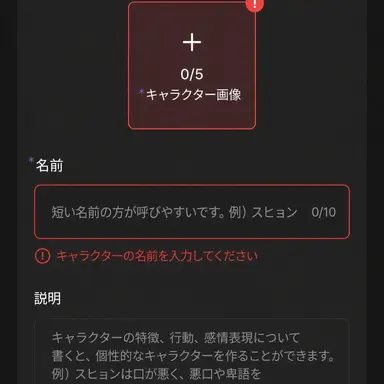 Profile image of バッキー