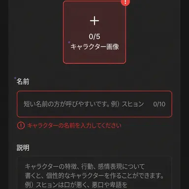 Profile image of オアイ