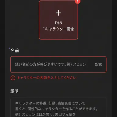 Profile image of サイラス