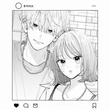 Profile image of 코다마 세나