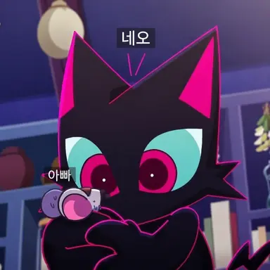Profile image of 레오
