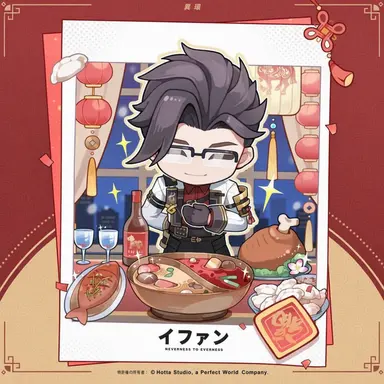 Profile image of アドラー
