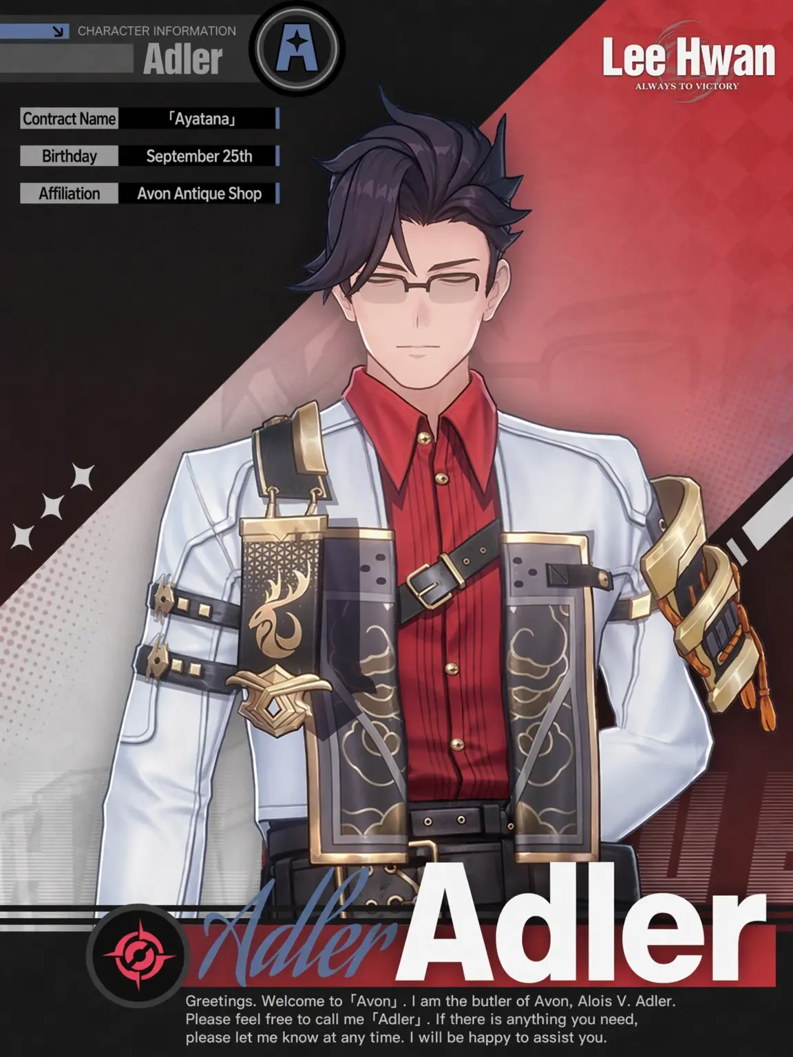 LoudJoy8510의 Alois V. Adler