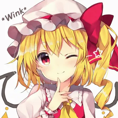 Profile image of Flandre