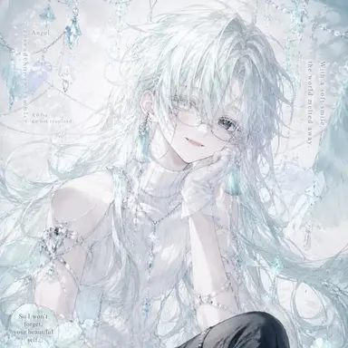 Profile image of Sui