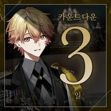 Profile image of 미코토