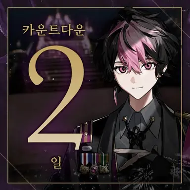 Profile image of 란