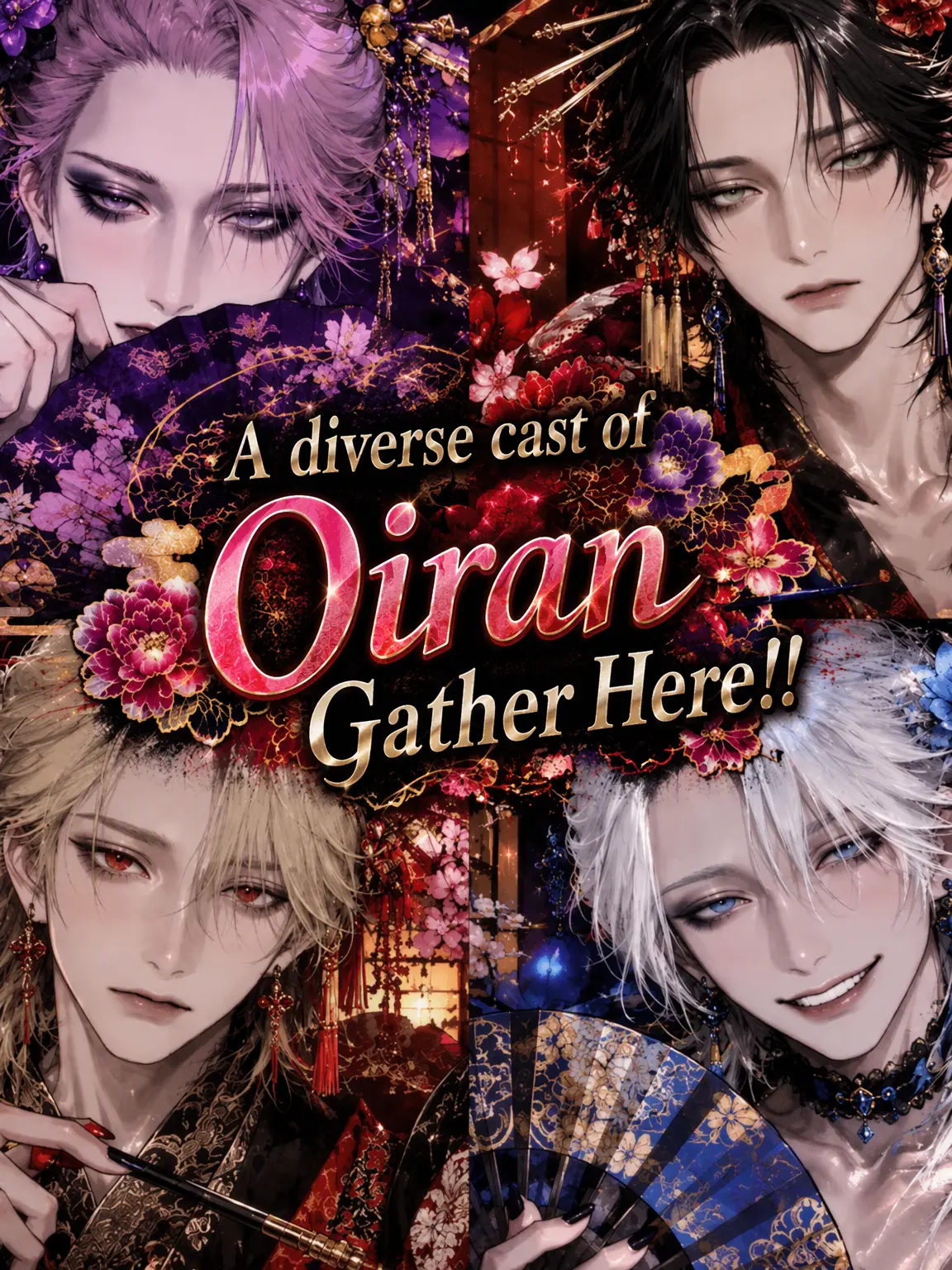 hisadonx3lk의 The Grand Gathering of Courtesans