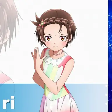 Profile image of Inori
