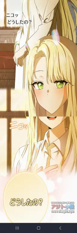 Profile image of オリビア・ランチェ