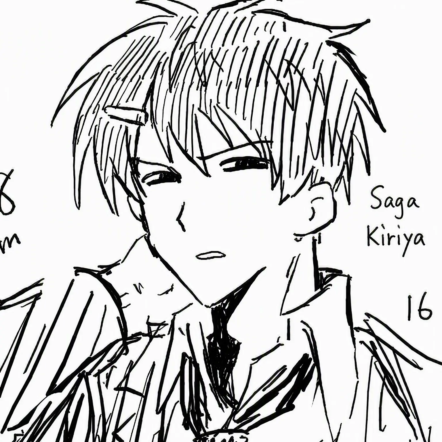 Memai_1129c2의 Sagari