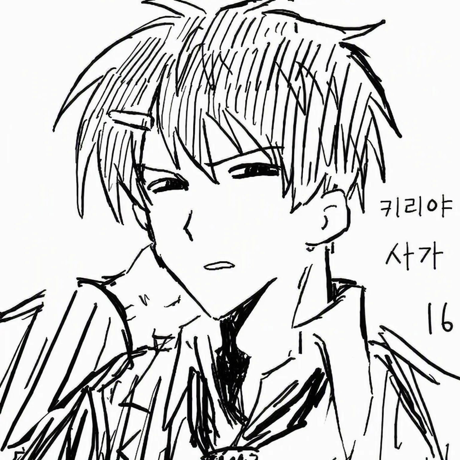 Memai_1129c2의 학생 사가리