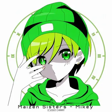 Profile image of Mikey