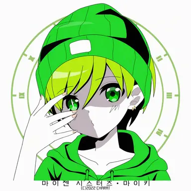 Profile image of 마이키