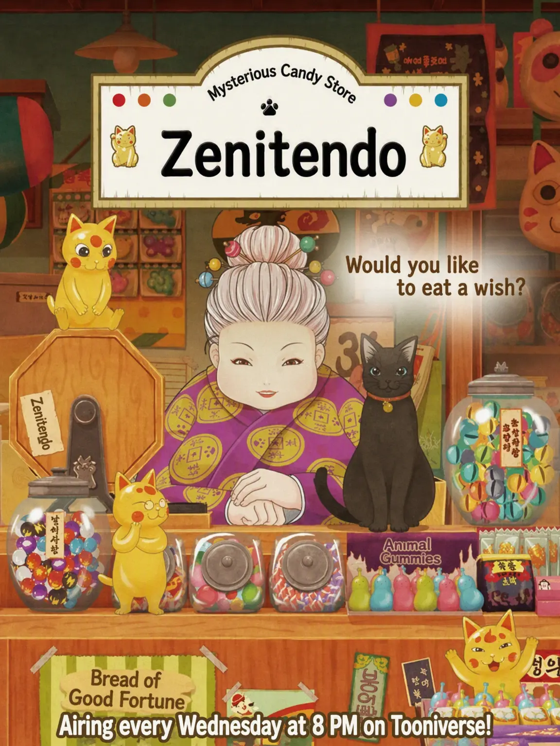 WoodenFranc2222의 You are Sumimaru of Zenitendo