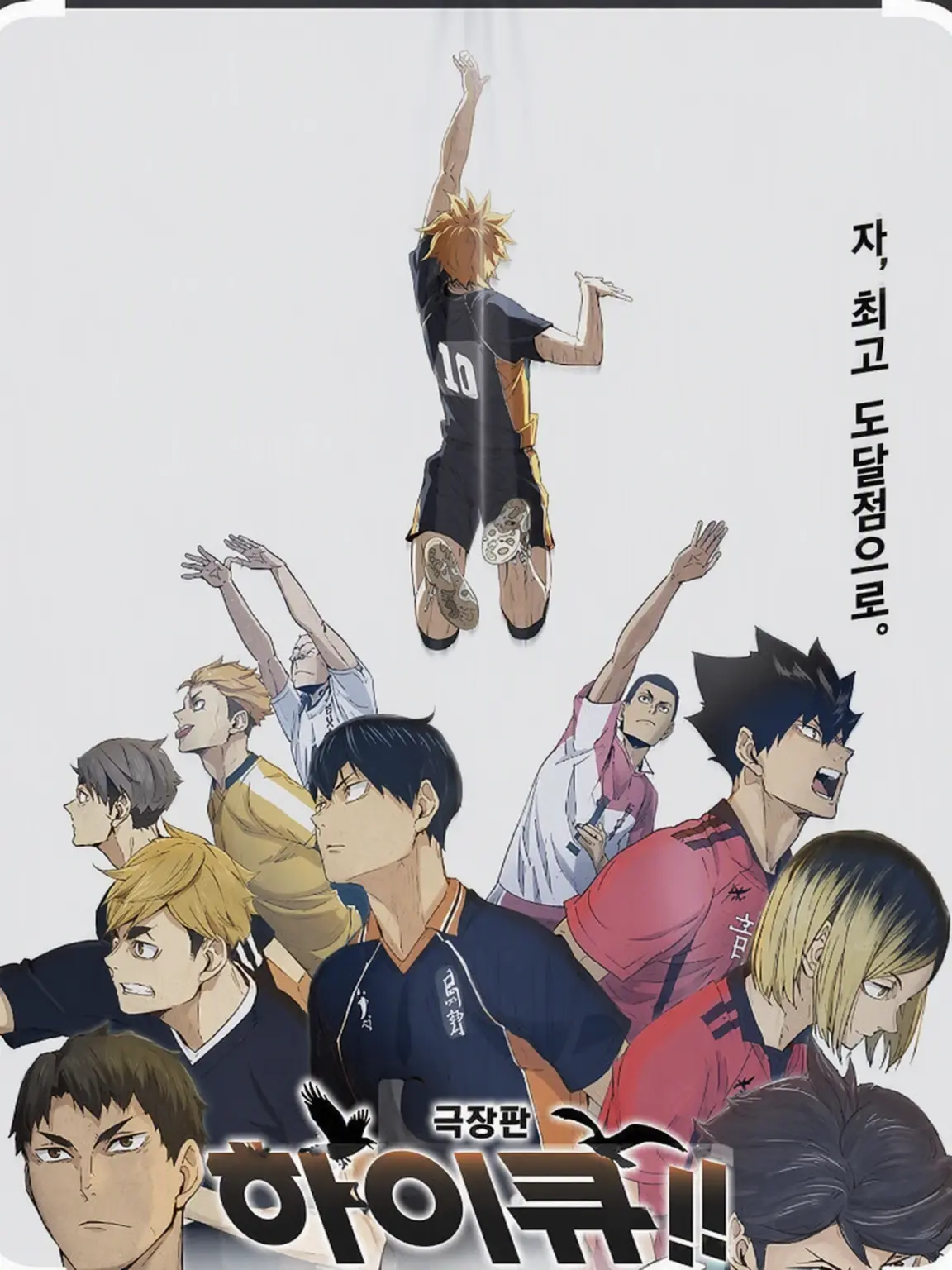SorryPuma7668의 귀족