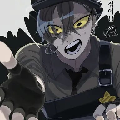 Profile image of 셰리프 토드스터