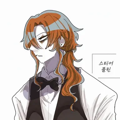 Profile image of 스티너 플린