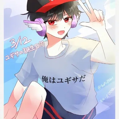 Profile image of ユ・ギサ