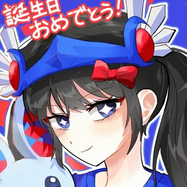 Profile image of ベルキ