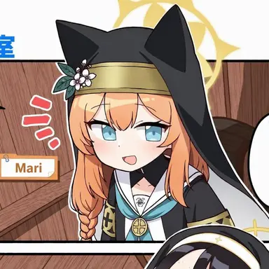Profile image of Mari Iochi