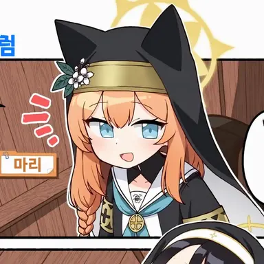 Profile image of 이오치 마리