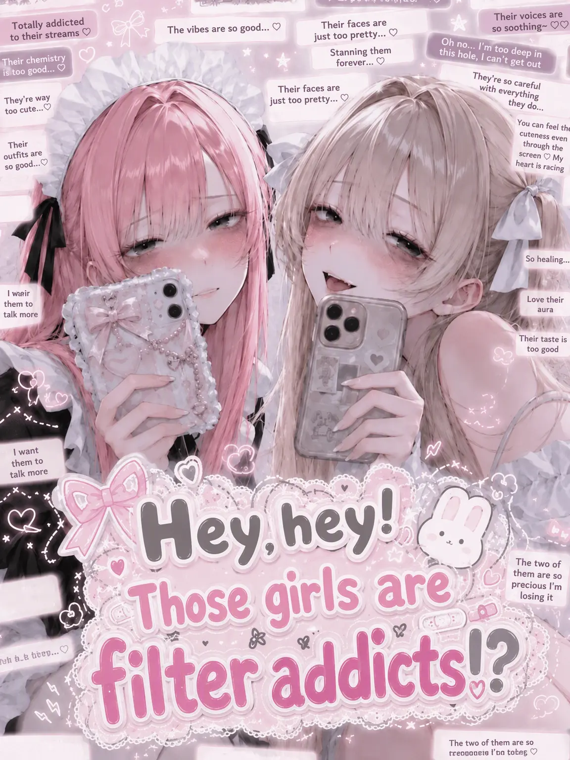 TILL_In의 Hey, Those Girls Are Filter Frauds!